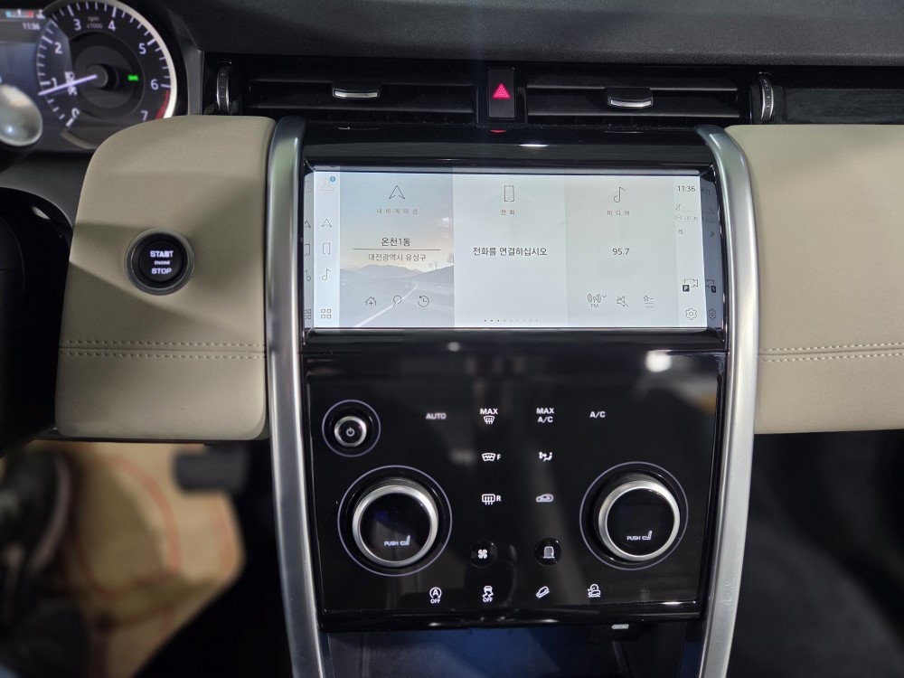 Land Rover Discovery Sport, 2022 — фото 8 из 12