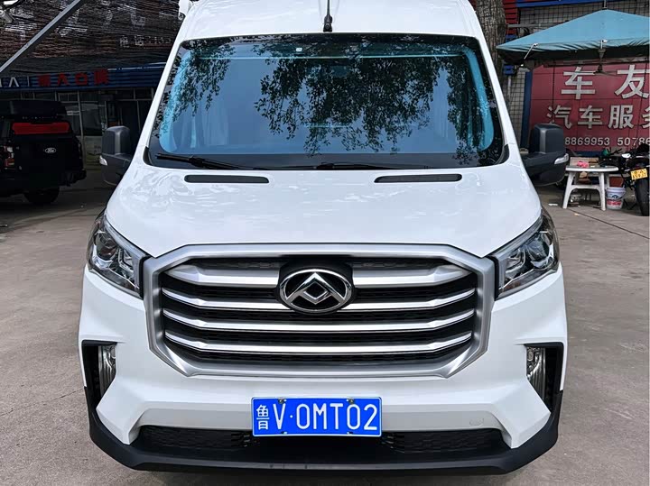 Maxus V90 RV, 2022 — купить в Костроме под ключ