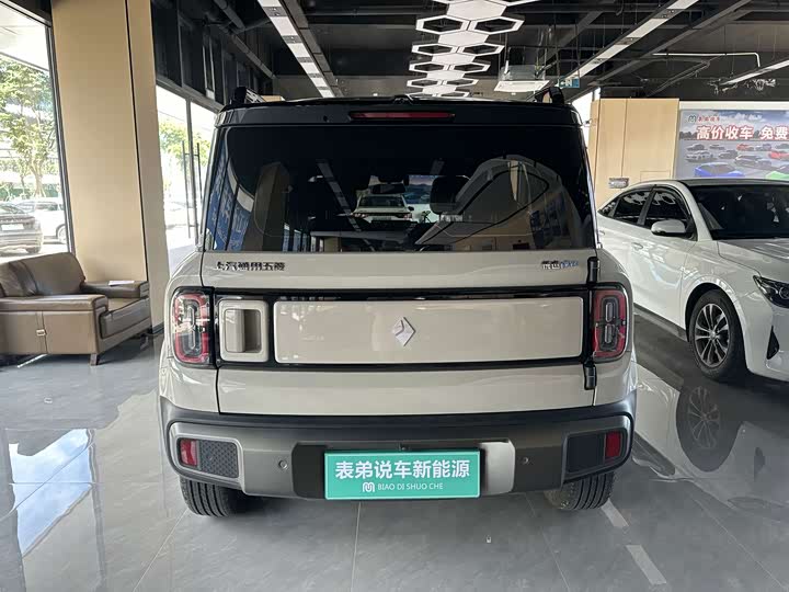 Baojun Yep Plus, 2025 — фото 5 из 9
