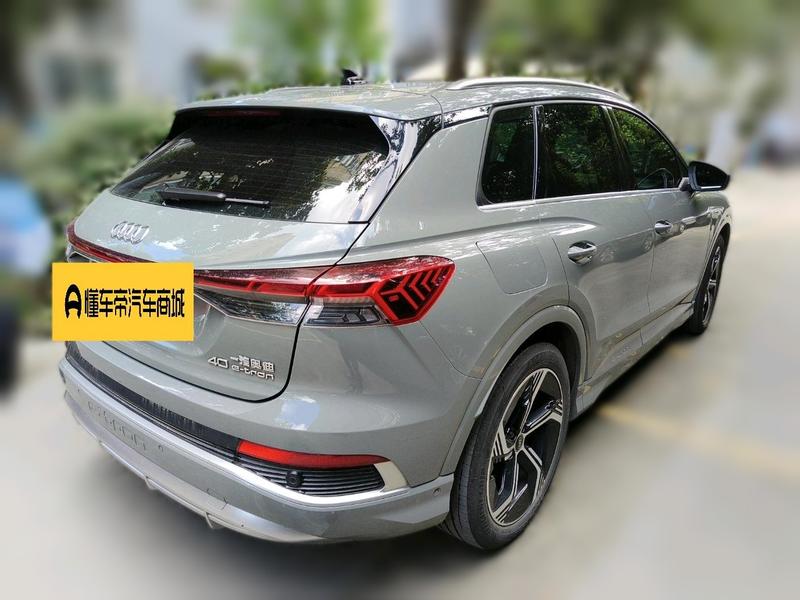 Audi Q4 e-tron, 2023 — фото 2 из 12