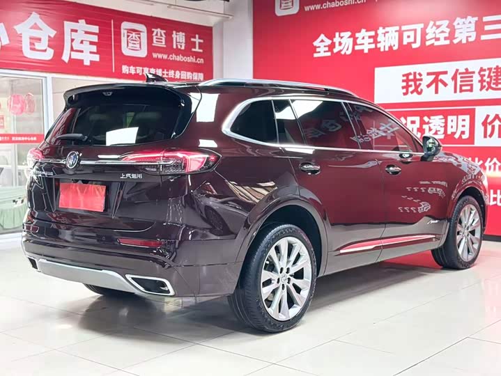 Buick Envision Plus, 2024 — фото 6 из 9