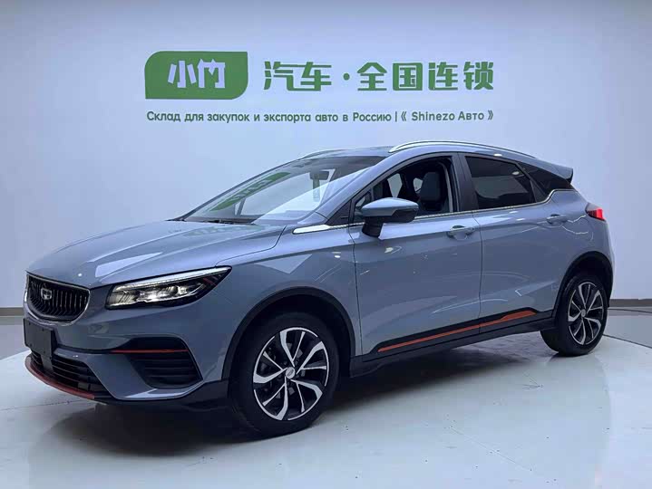 Geely Emgrand GS, 2022 — купить в Казани под ключ