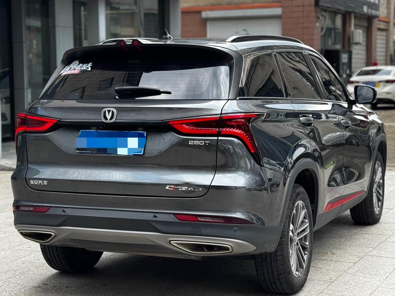 Changan CS75 Plus, 2021 — фото 4 из 7
