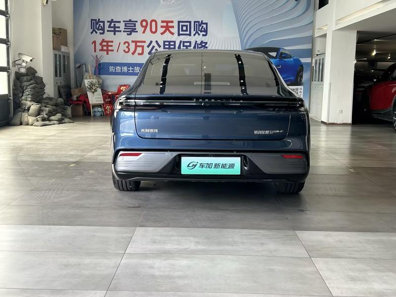 Geely Galaxy Starshine 8 EM-i, 2025 — фото 5 из 10