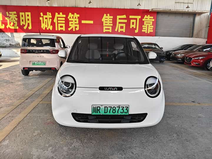 Changan Qiyuan (Nevo) Lumin, 2022 — фото 2 из 9