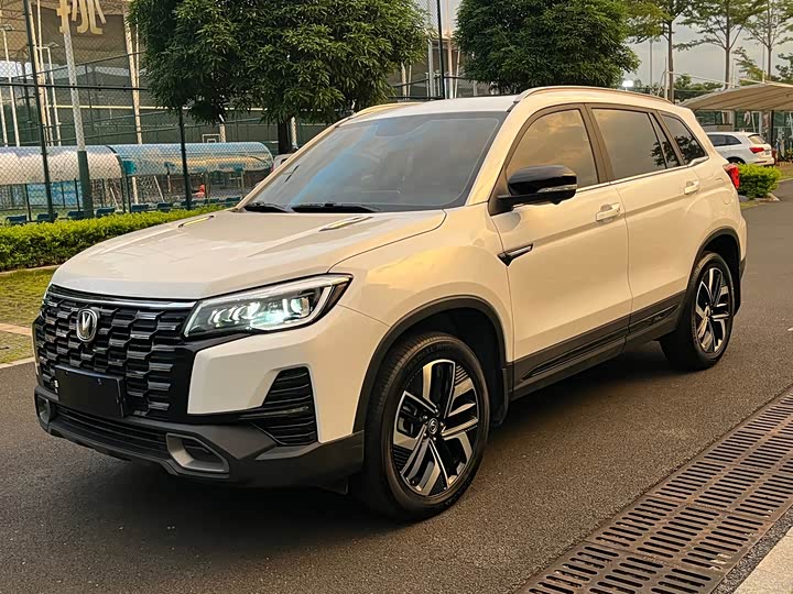 Changan CS75, 2024 — купить в Казани под ключ