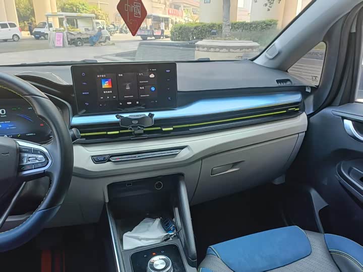 Geely Geometry EX3, 2022 — фото 8 из 9