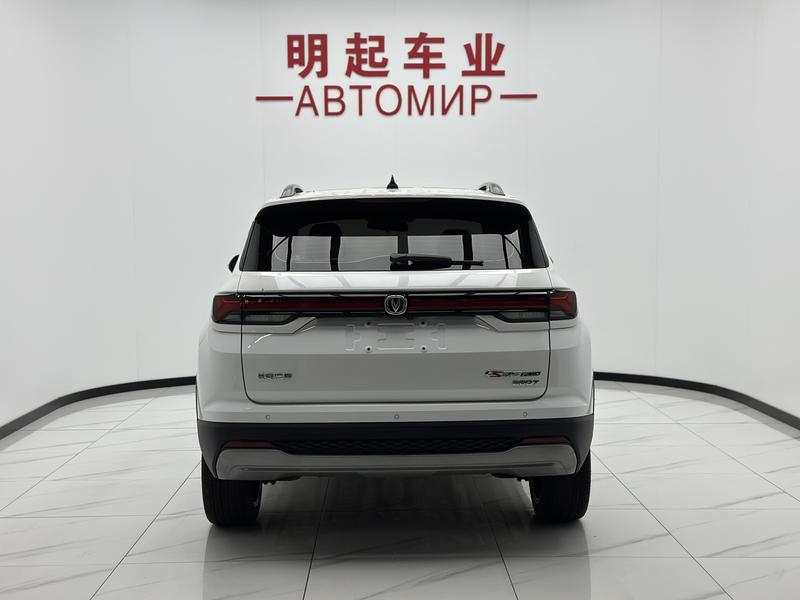 Changan CS35 Plus, 2023 — фото 5 из 12