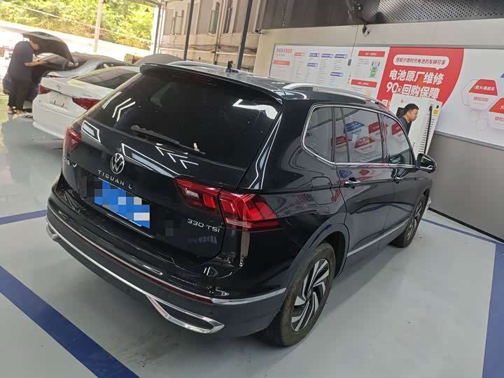 Volkswagen Tiguan L Pro, 2023 — фото 2 из 7