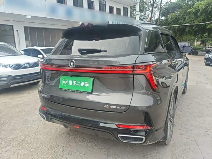 Changan CS75 Plus, 2024 — фото 7 из 9