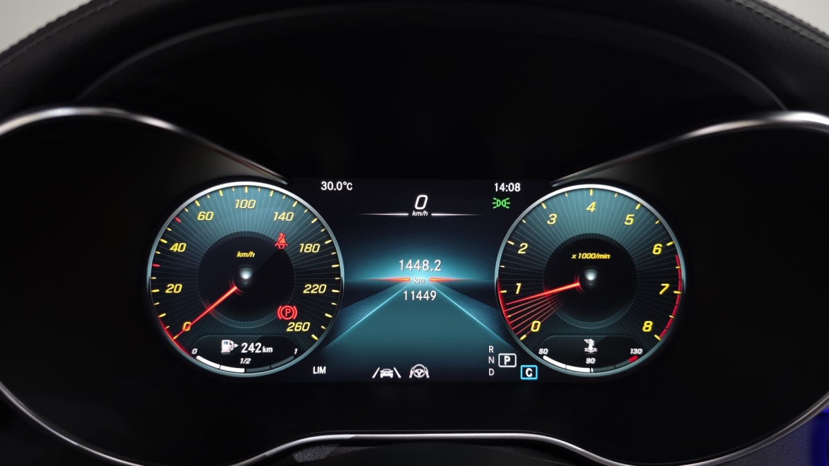 Mercedes-Benz C-Class, 2023 — фото 8 из 12