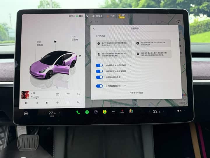 Tesla Model 3, 2022 — фото 9 из 9