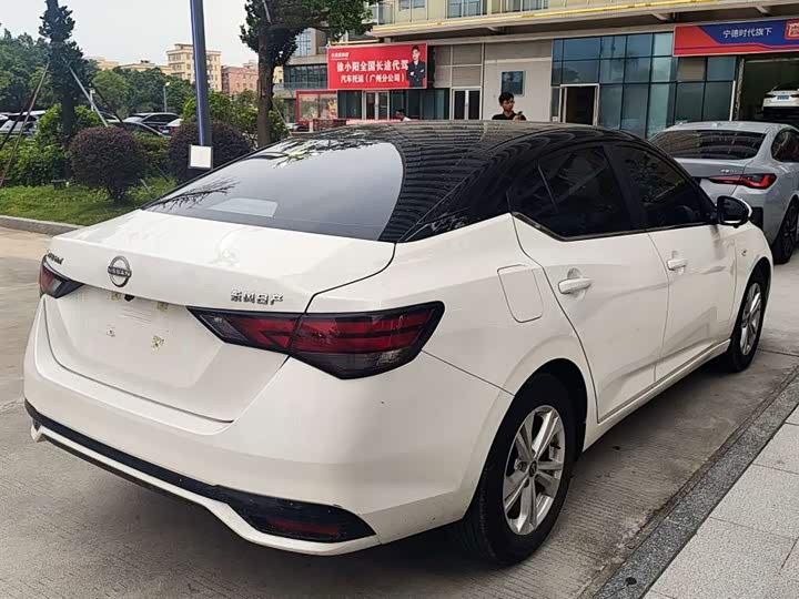 Nissan Sylphy, 2025 — фото 9 из 9