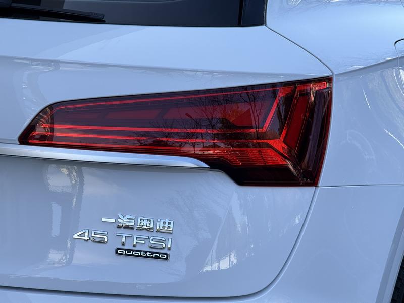 Audi Q5L, 2022 — фото 7 из 12