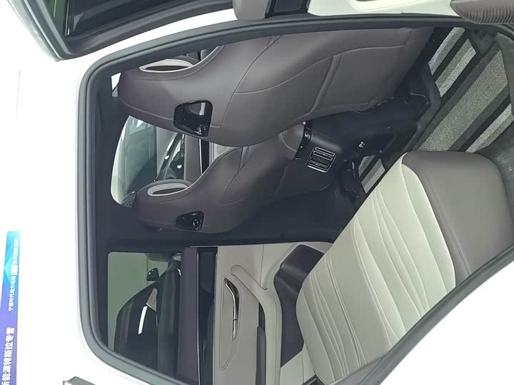 BYD Song Plus Hybrid/EV, 2024 — фото 7 из 9