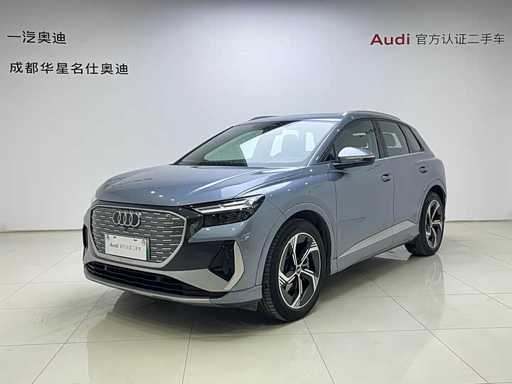 Audi Q4 e-tron, 2025 — купить в Нижнем Новгороде под ключ