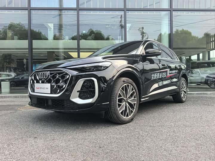 Audi Q5L, 2025 — купить в Саранске под ключ