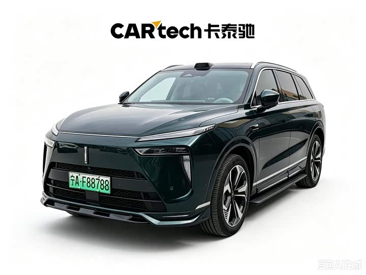 Wey Lanshan, 2024 — купить в Иванове под ключ