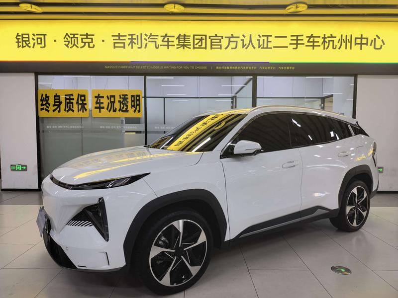 Geely Galaxy L7, 2024 — купить в Ульяновске под ключ
