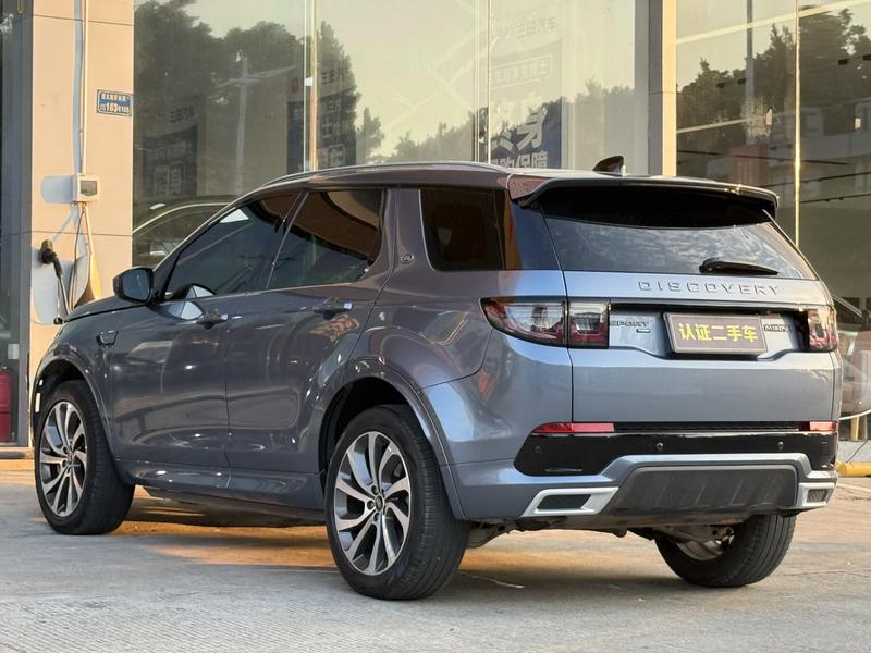 Land Rover Discovery Sport, 2022 — фото 5 из 12
