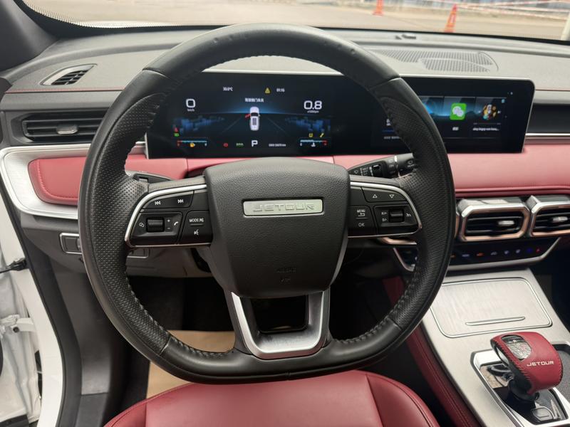 Jetour X70 Plus, 2025 — фото 11 из 12