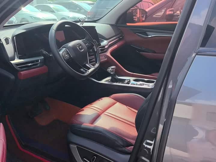 Changan CS75 Plus, 2022 — фото 9 из 9