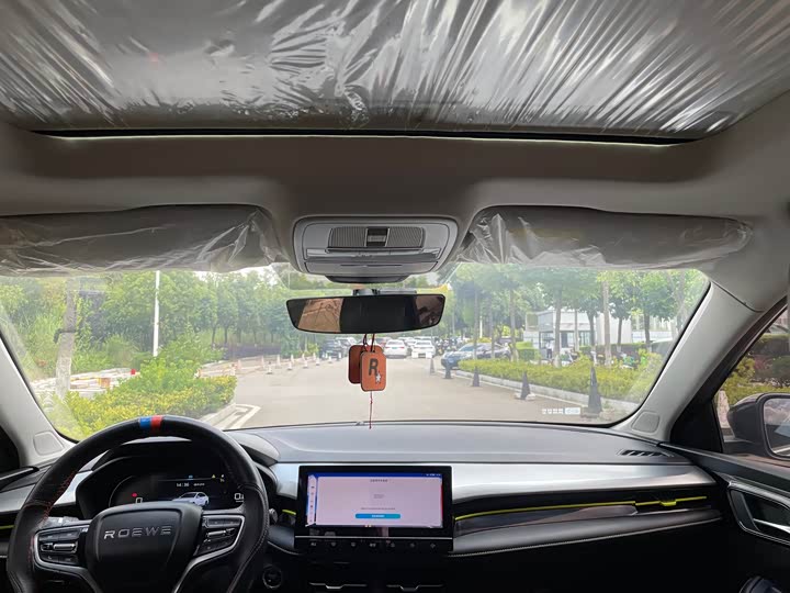 Roewe i5, 2022 — фото 6 из 9