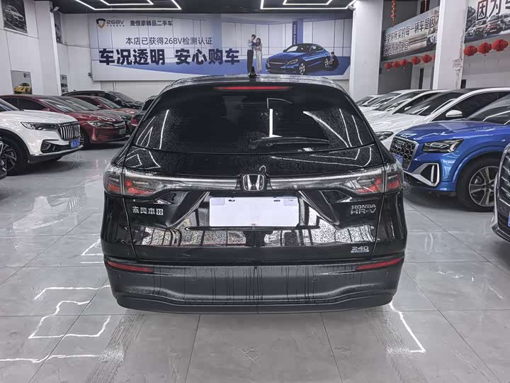 Honda HR-V, 2023 — фото 8 из 9