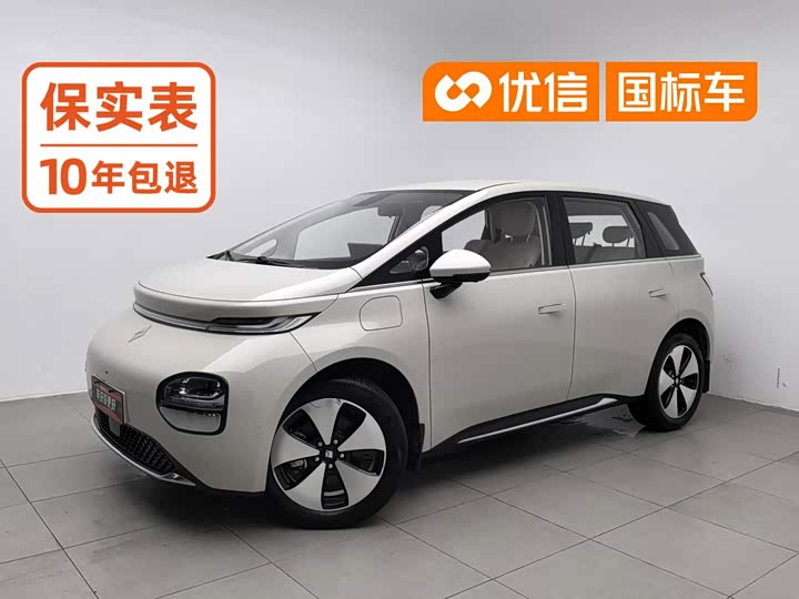 Baojun Yunduo, 2024 — купить в Уфе под ключ