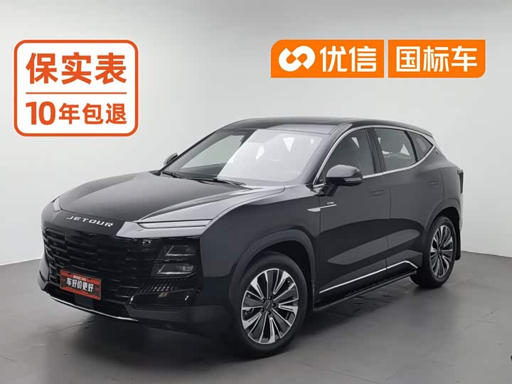 Jetour Dashing, 2023 — купить в Перми под ключ