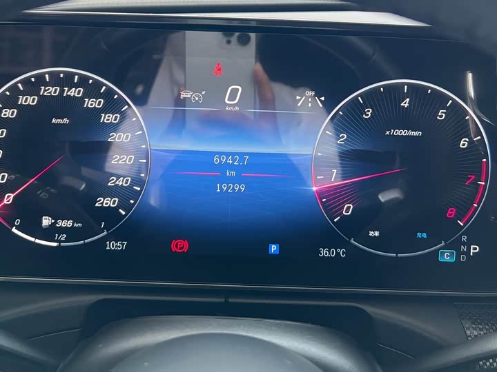 Mercedes-Benz C-Class, 2023 — фото 3 из 9