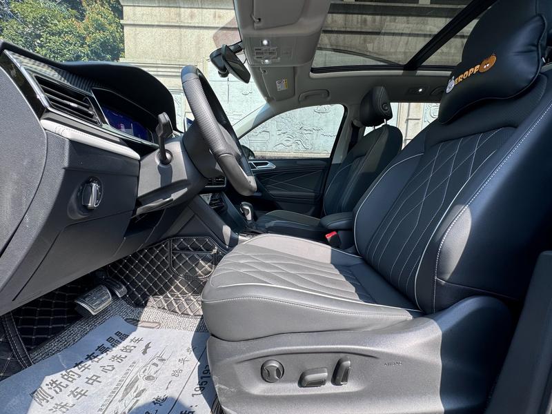 Volkswagen Tiguan L Pro, 2023 — фото 8 из 10