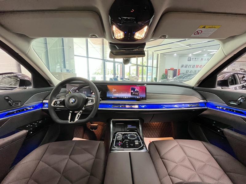 BMW 7 Series, 2024 — фото 9 из 12