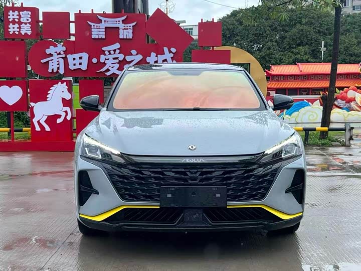 Dongfeng Aeolus Yixuan, 2022 — фото 2 из 9