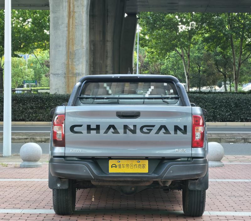 Changan Hunter Plus, 2022 — фото 6 из 12