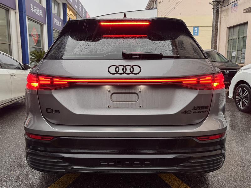 Audi Q5 e-tron, 2023 — фото 5 из 10