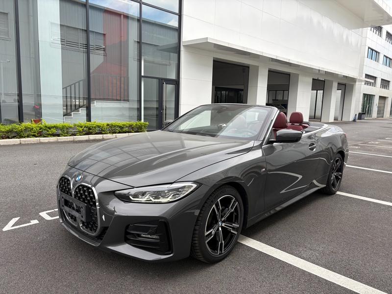 BMW 4 Series, 2023 — купить в Перми под ключ