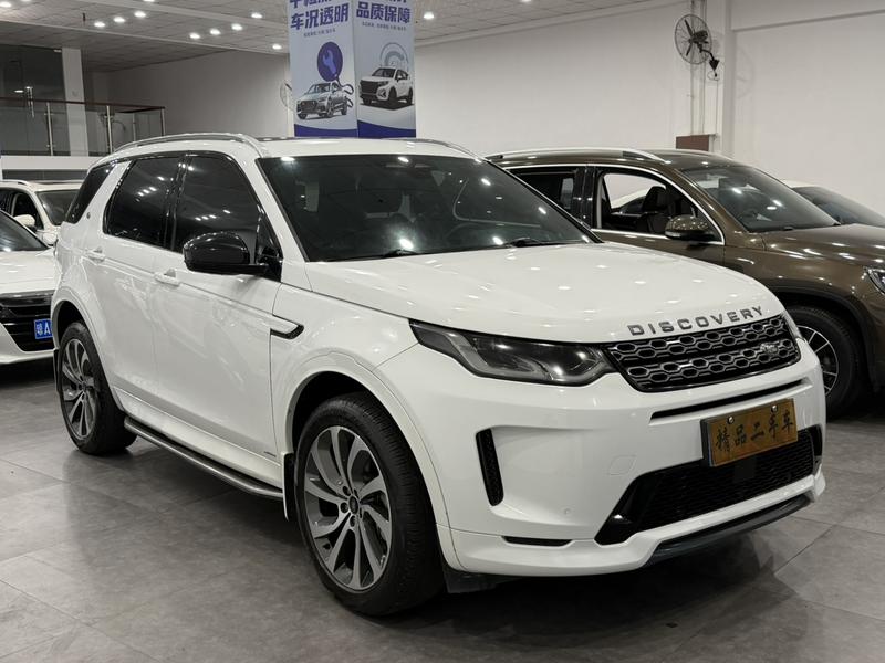 Land Rover Discovery Sport, 2021 — фото 3 из 10