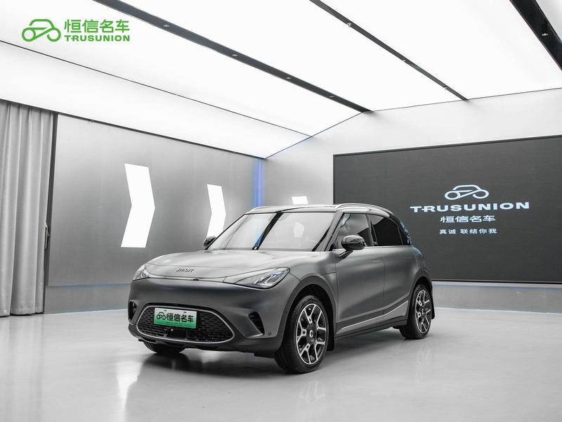 Smart #1, 2023 — купить в Саранске под ключ