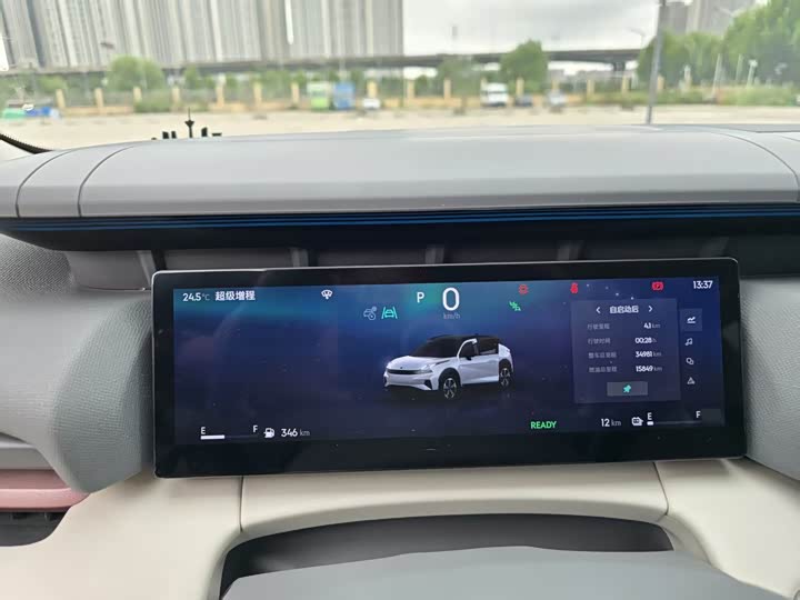 Lynk & Co 06 EM-P Hybrid, 2023 — фото 9 из 9