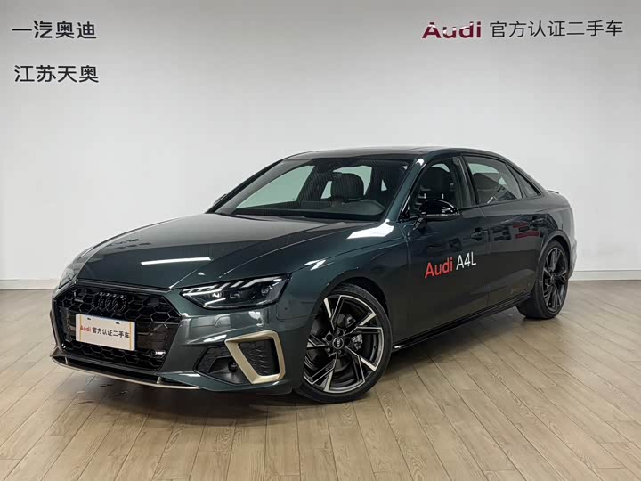 Audi A4L, 2023 — купить в Саранске под ключ