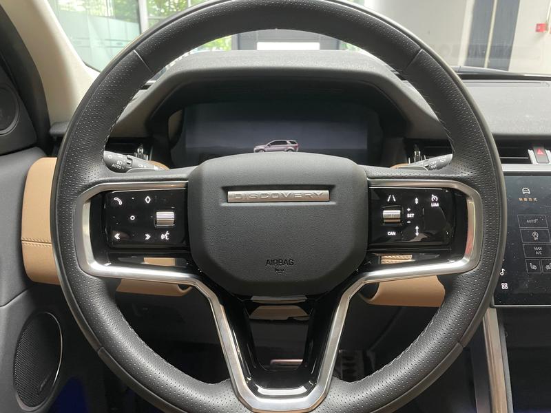 Land Rover Discovery Sport, 2024 — фото 11 из 12