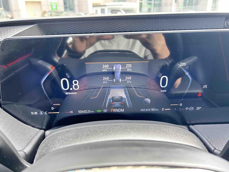 Ford Mondeo Sport (Evos), 2022 — фото 5 из 12