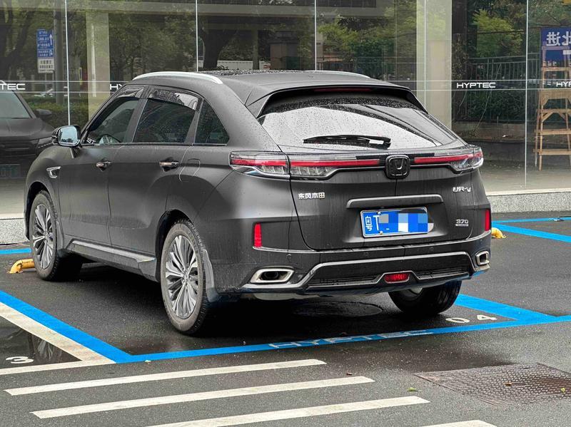 Honda UR-V, 2022 — фото 4 из 11