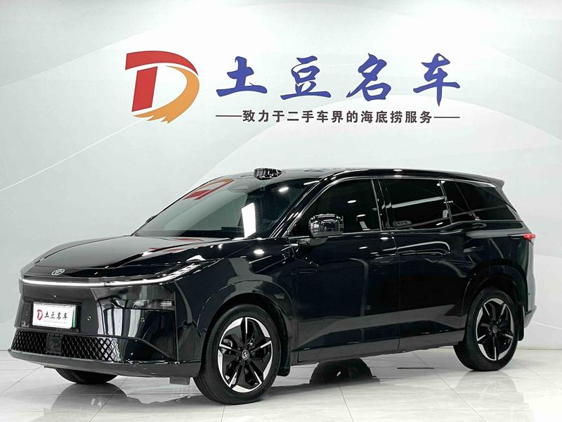 Toyota bZ3X, 2025 — купить в Оренбурге под ключ