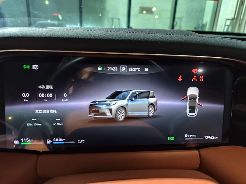 GAC Trumpchi S9, 2025 — фото 7 из 10