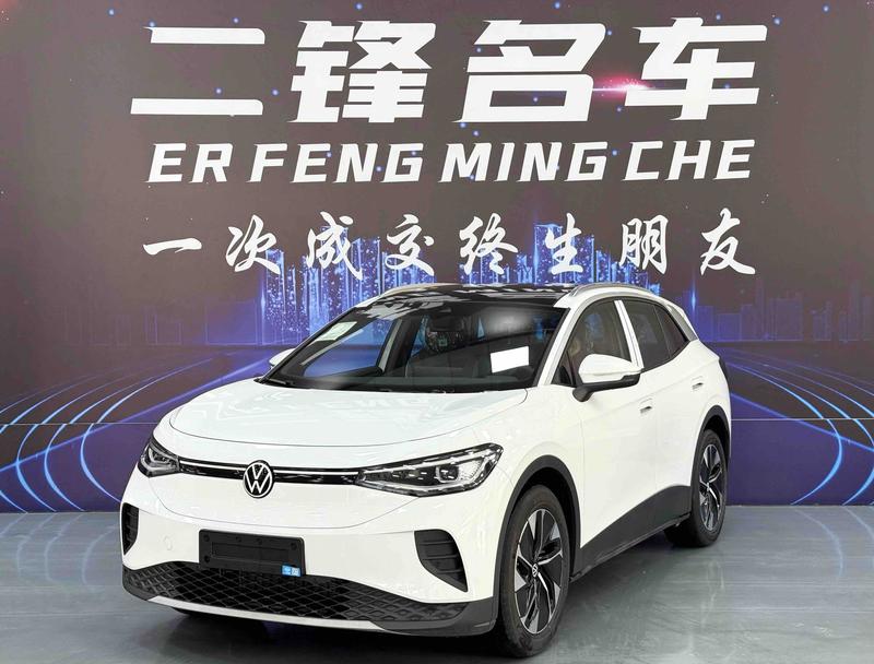 Volkswagen ID.4 Crozz, 2026 — купить в Иванове под ключ