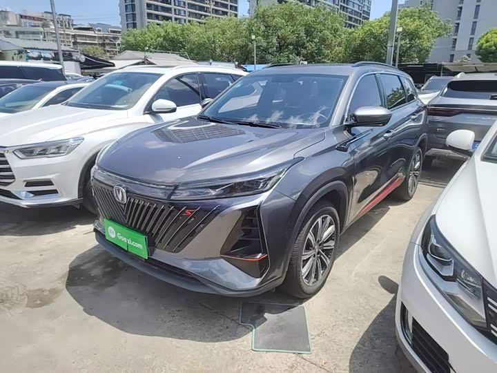 Changan CS75 Plus, 2023 — купить в Брянске под ключ
