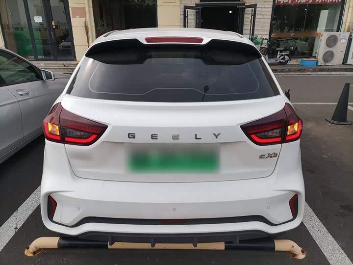 Geely Geometry EX3, 2021 — фото 6 из 12