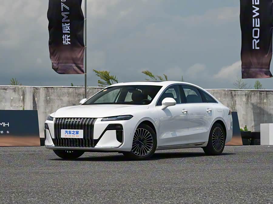 Roewe M7 DMH, 2026 — купить в Тольятти под ключ